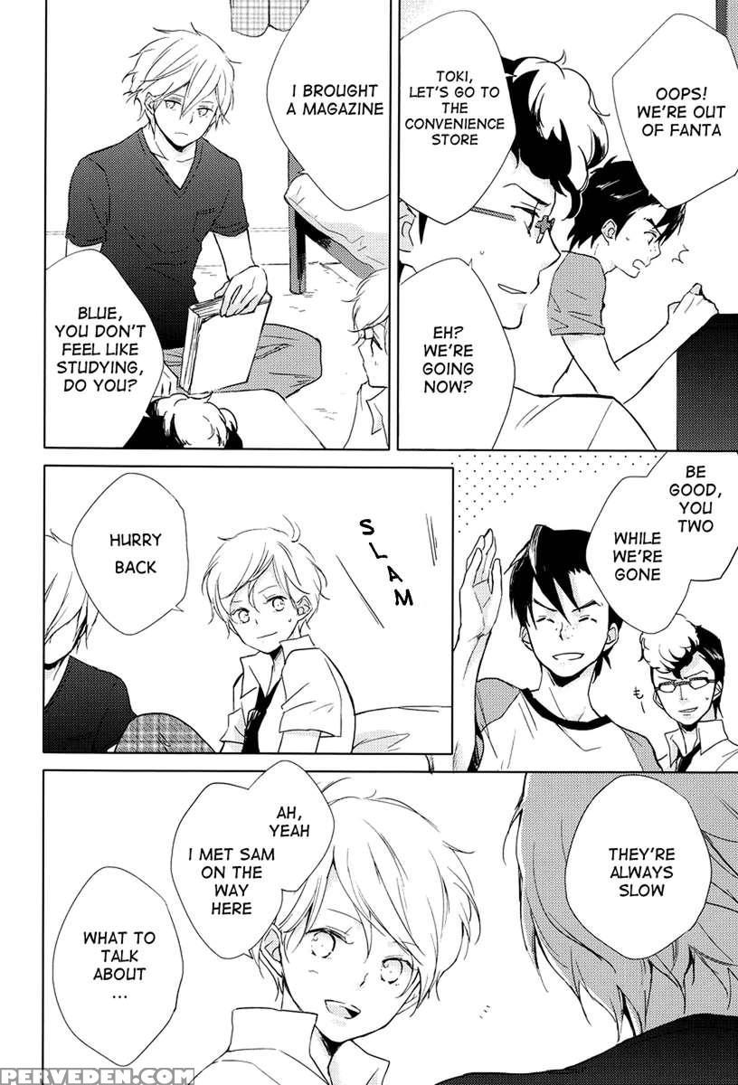 Pure Boys Pure Days 1