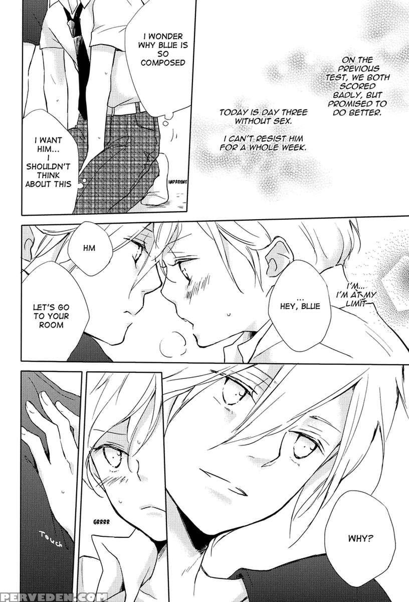 Pure Boys Pure Days 1