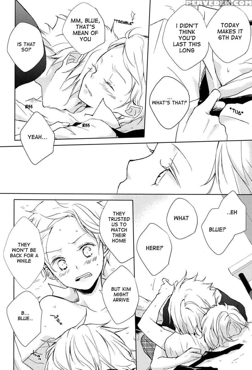 Pure Boys Pure Days 1