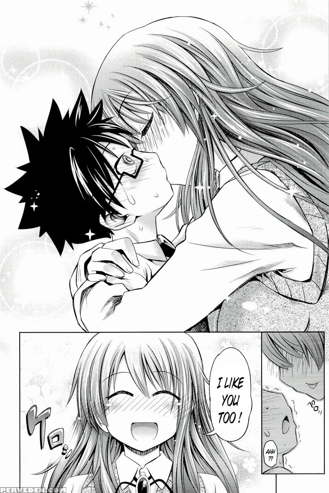 Pure Days 7