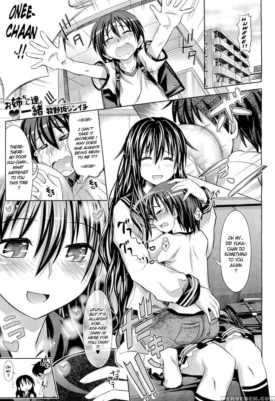 Pure Days 9