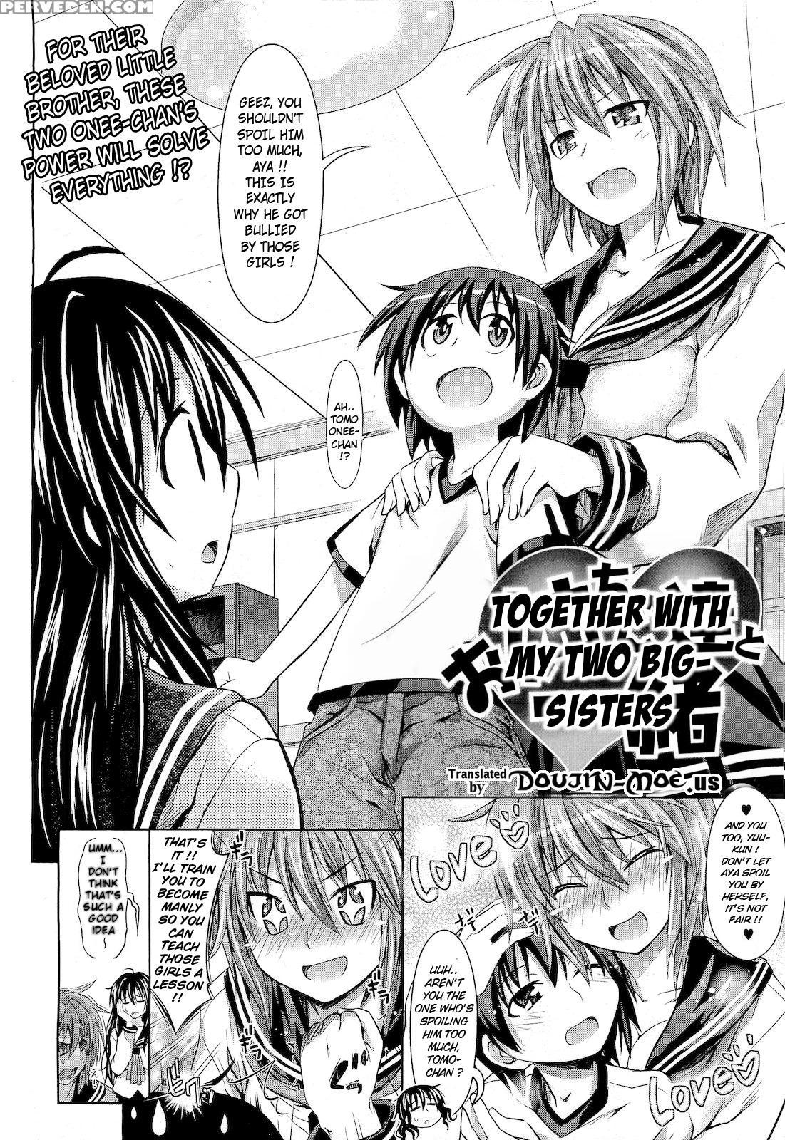 Pure Days 9