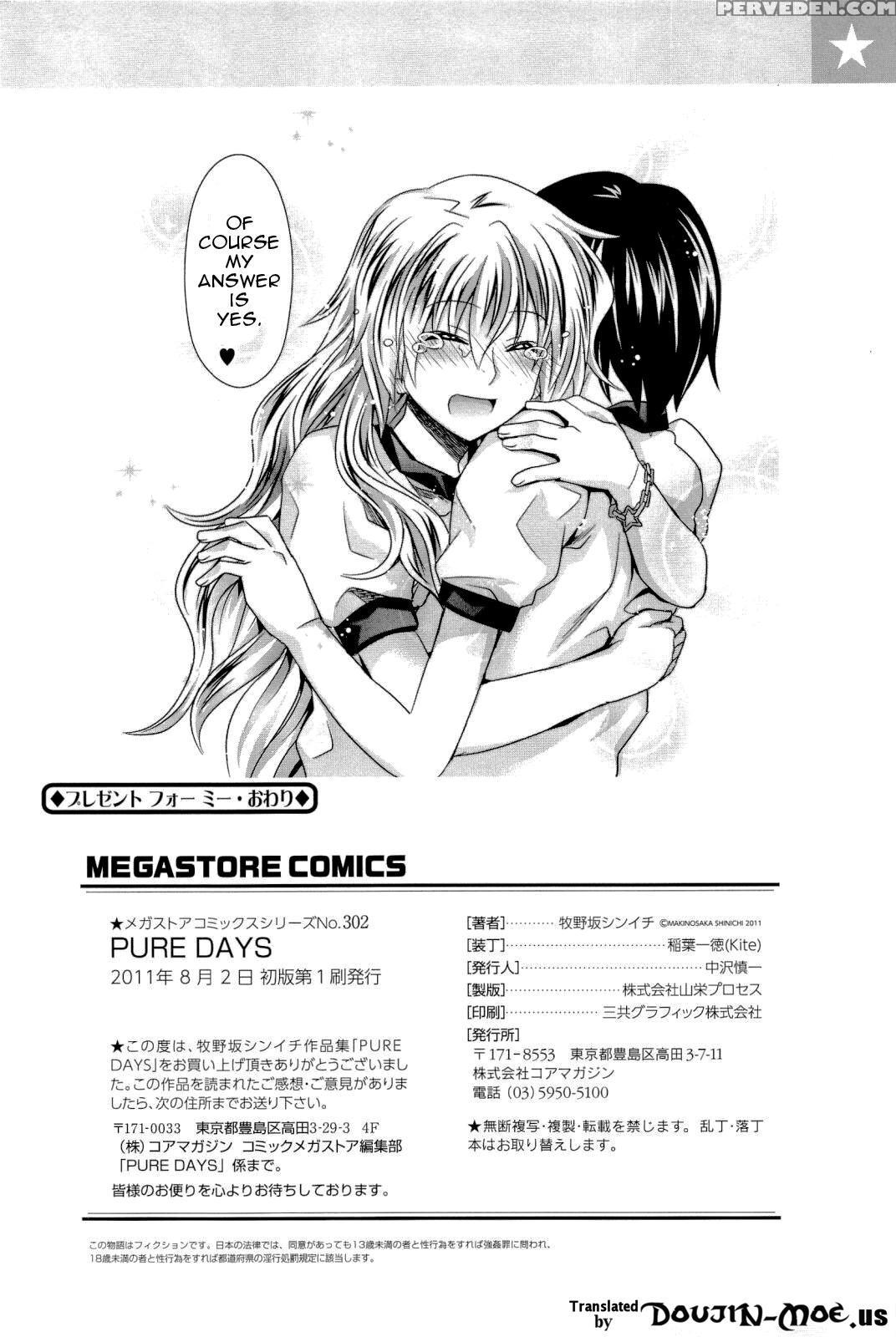 Pure Days 9
