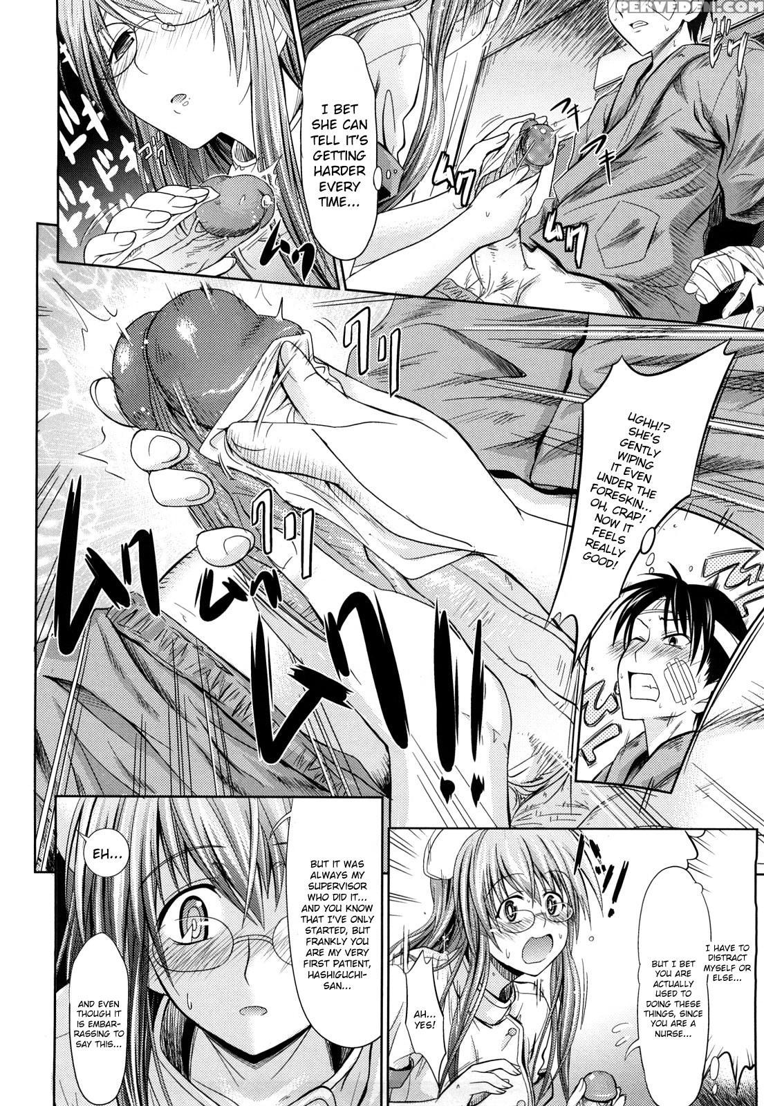 Pure Girl (makinosaka Shinichi) 6