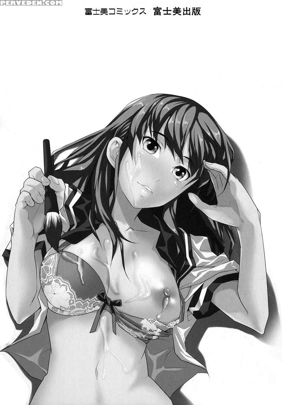Pure Love Sadistic Ch 1 - Jyura 1