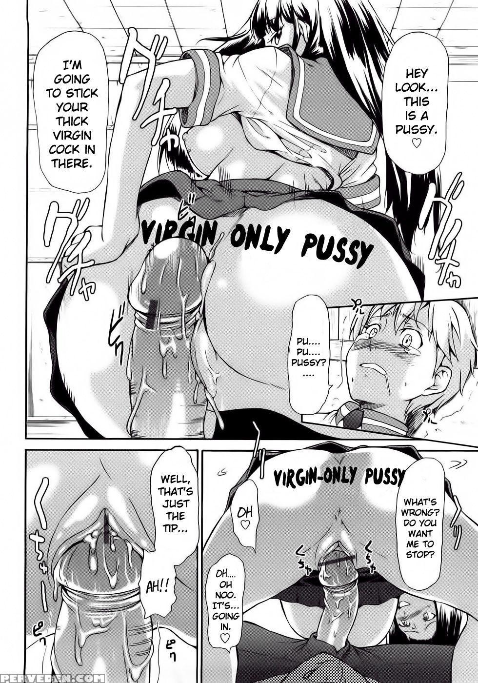 Pure Love Sadistic Ch 10 - Jyura 1