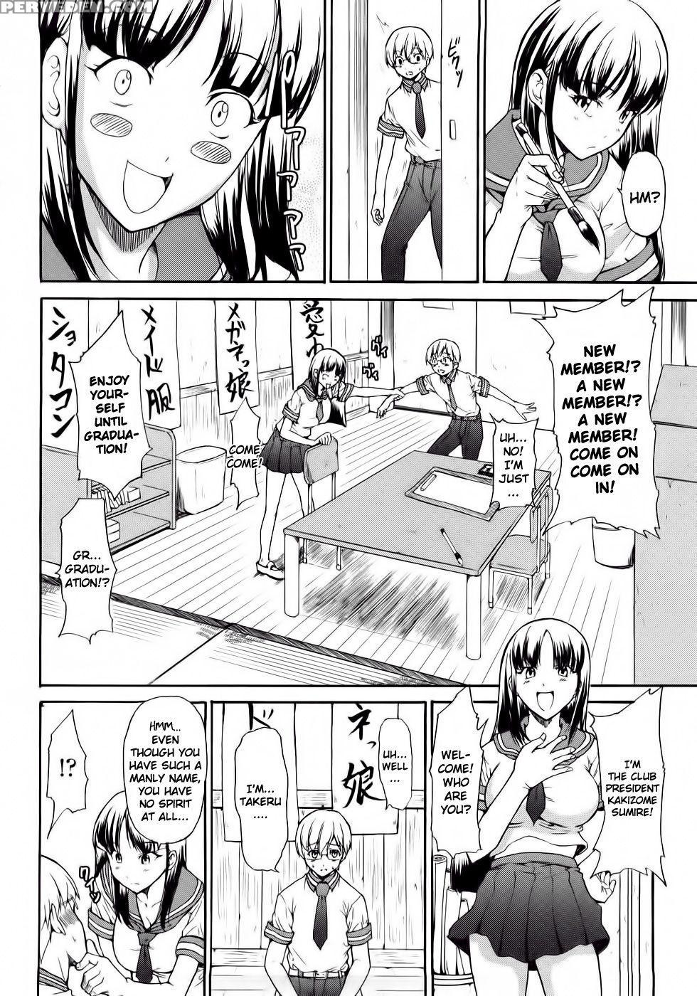 Pure Love Sadistic Ch 10 - Jyura 1