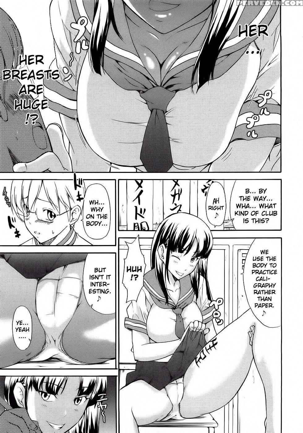 Pure Love Sadistic Ch 10 - Jyura 1