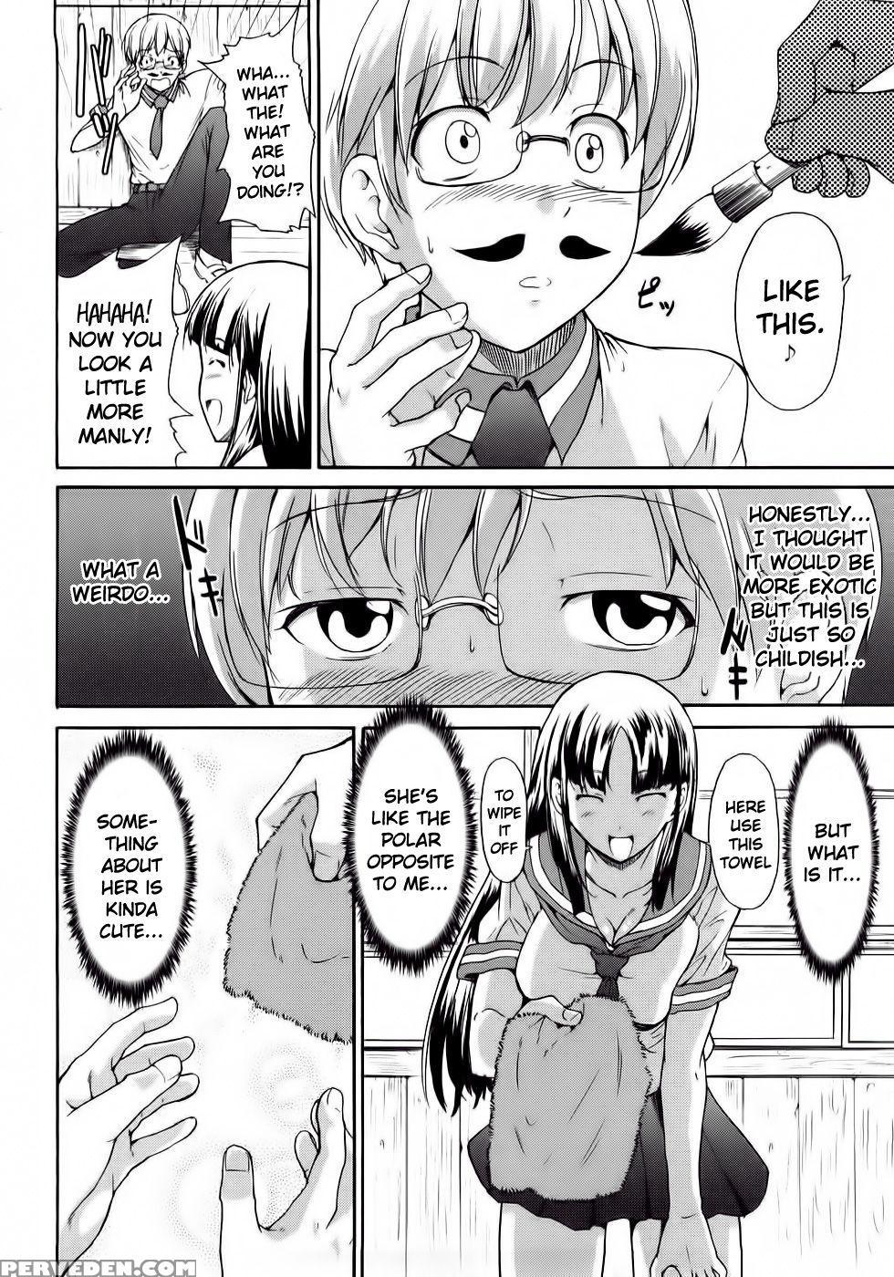 Pure Love Sadistic Ch 10 - Jyura 1