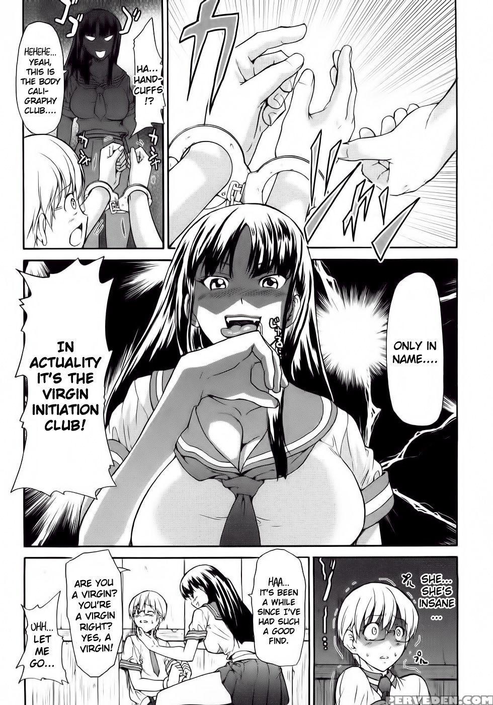 Pure Love Sadistic Ch 10 - Jyura 1