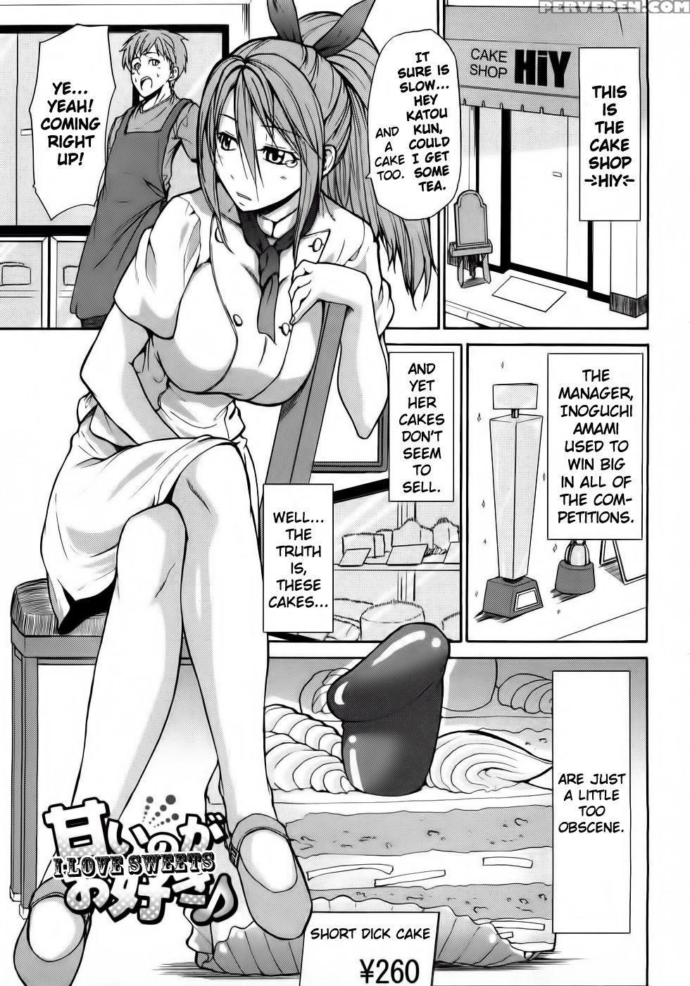 Pure Love Sadistic Ch 11 - Jyura 1