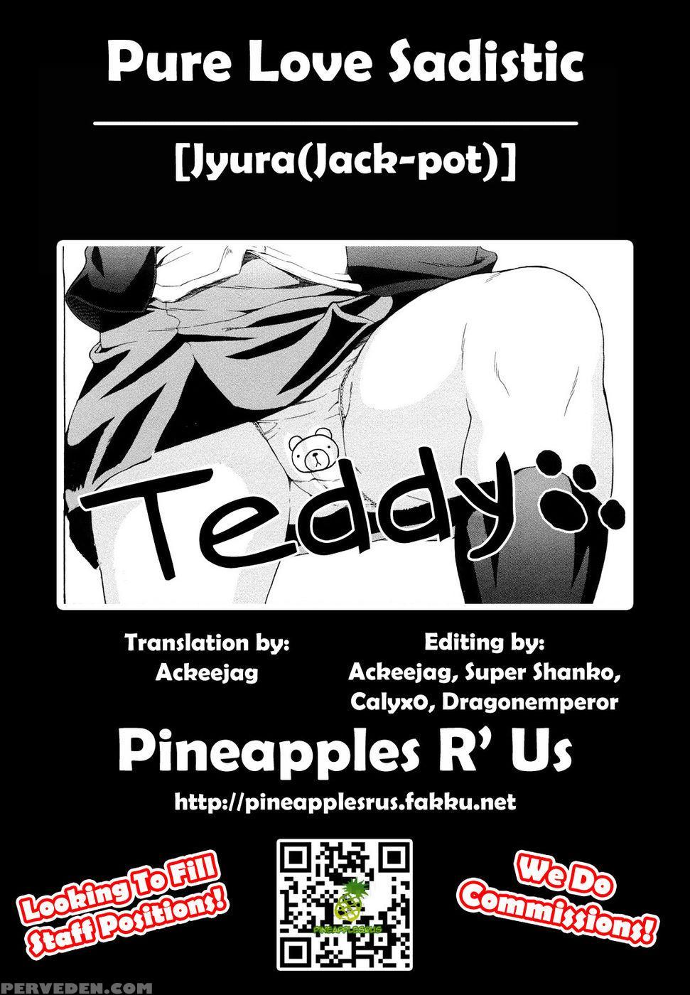 Pure Love Sadistic Ch 12 - Jyura 1
