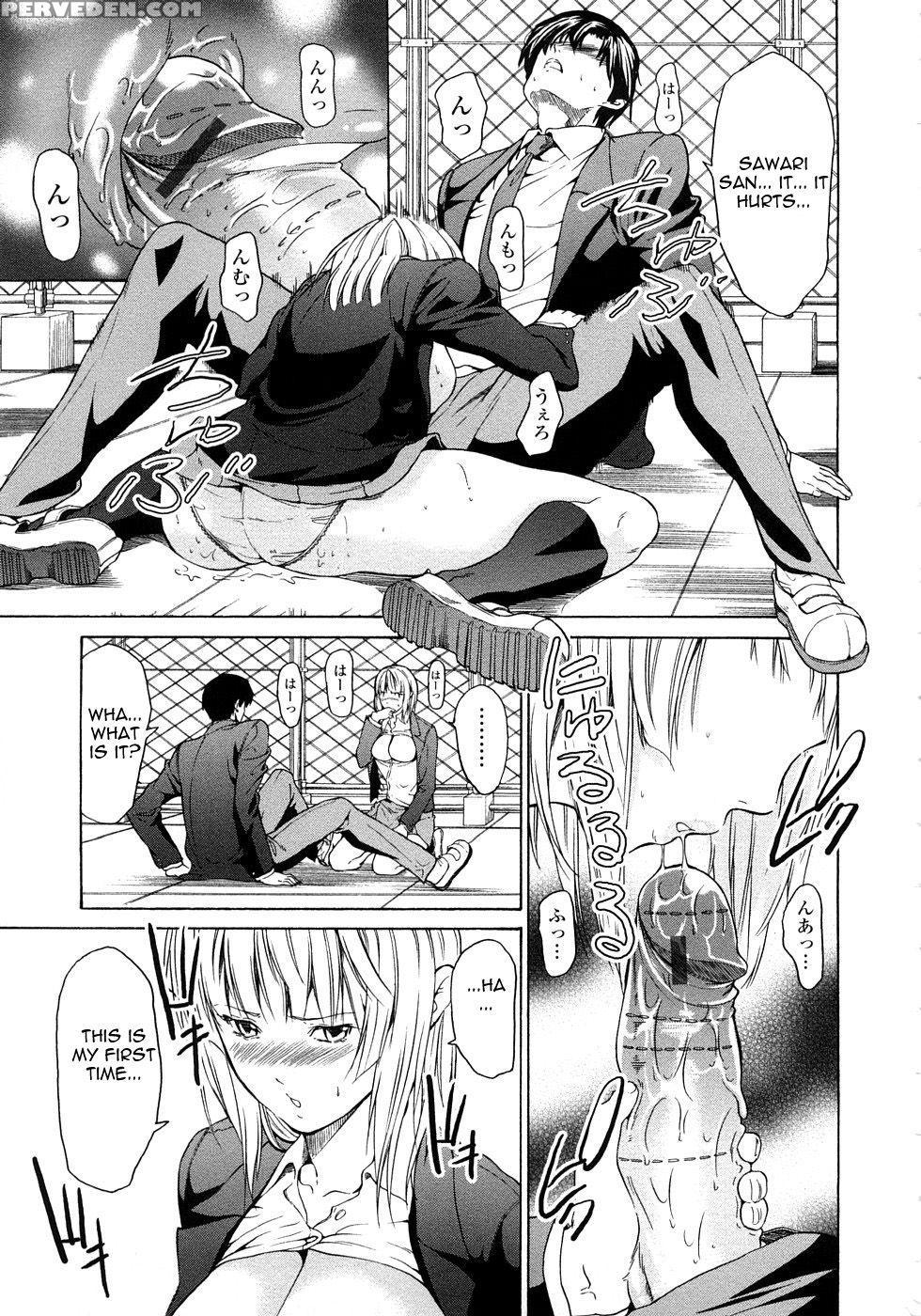 Pure Love Sadistic Ch 2 - Jyura 1