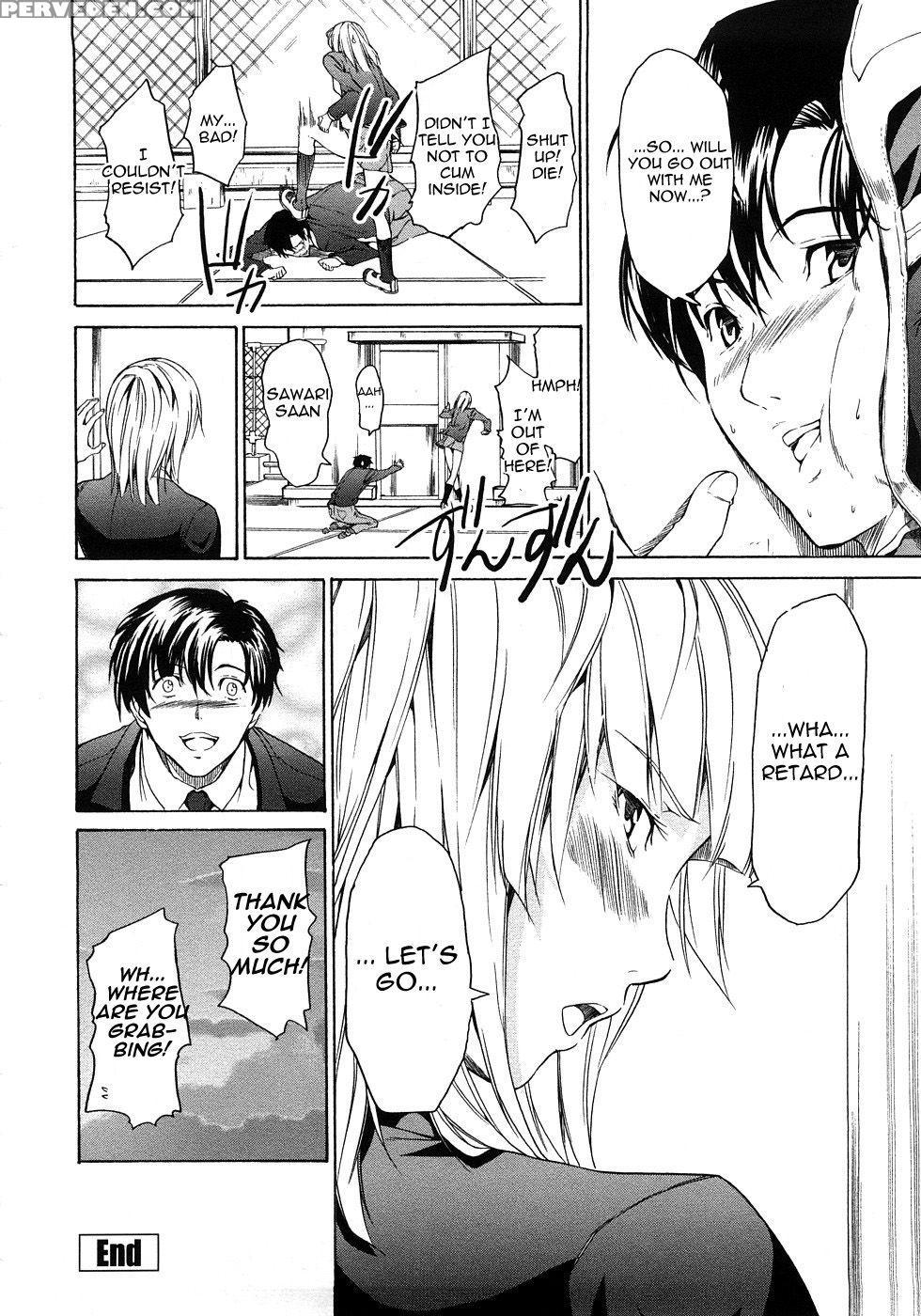 Pure Love Sadistic Ch 2 - Jyura 1