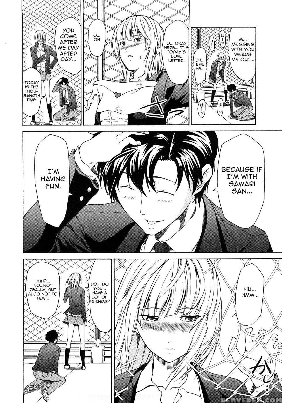 Pure Love Sadistic Ch 2 - Jyura 1
