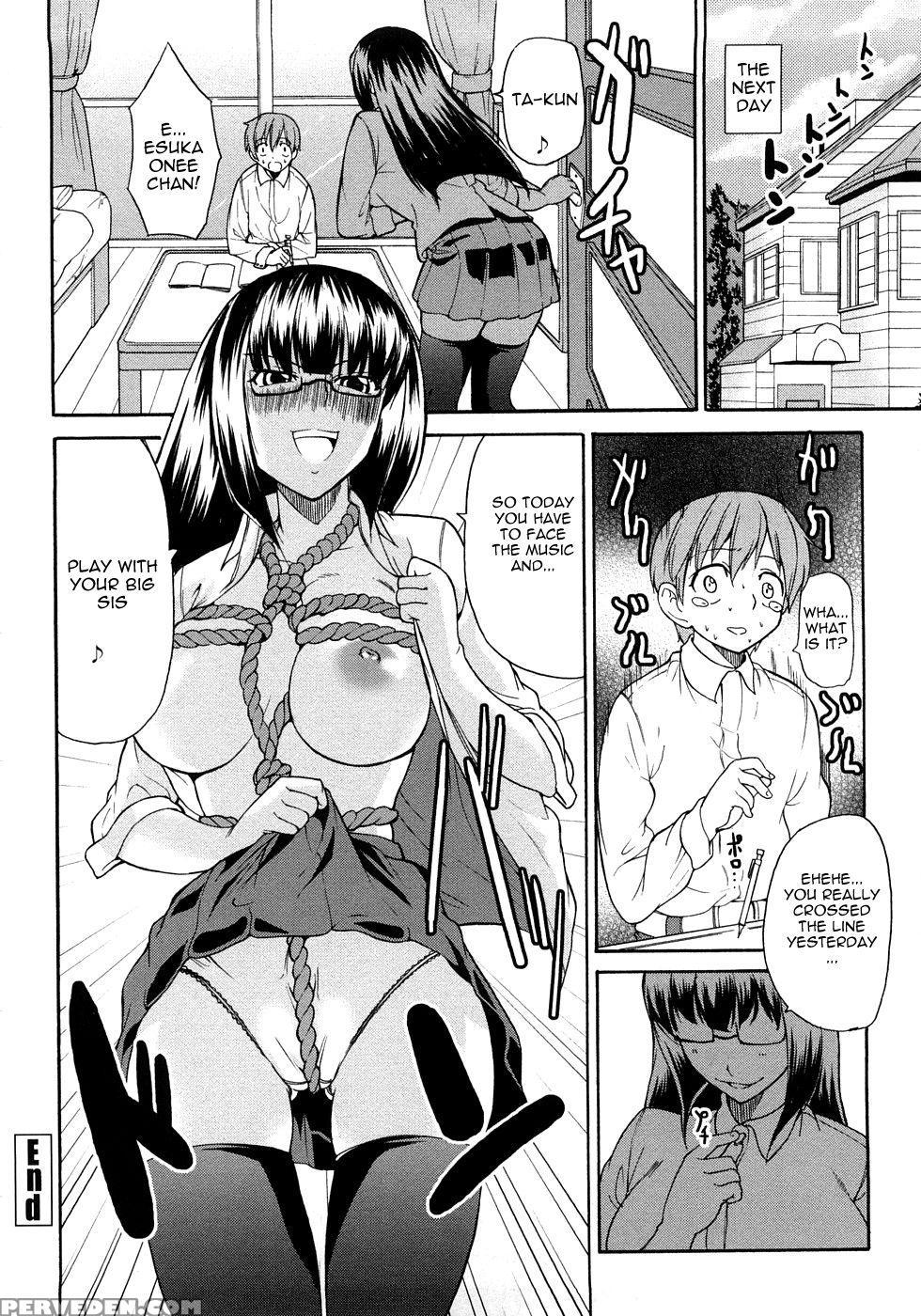 Pure Love Sadistic Ch 3 - Jyura 1