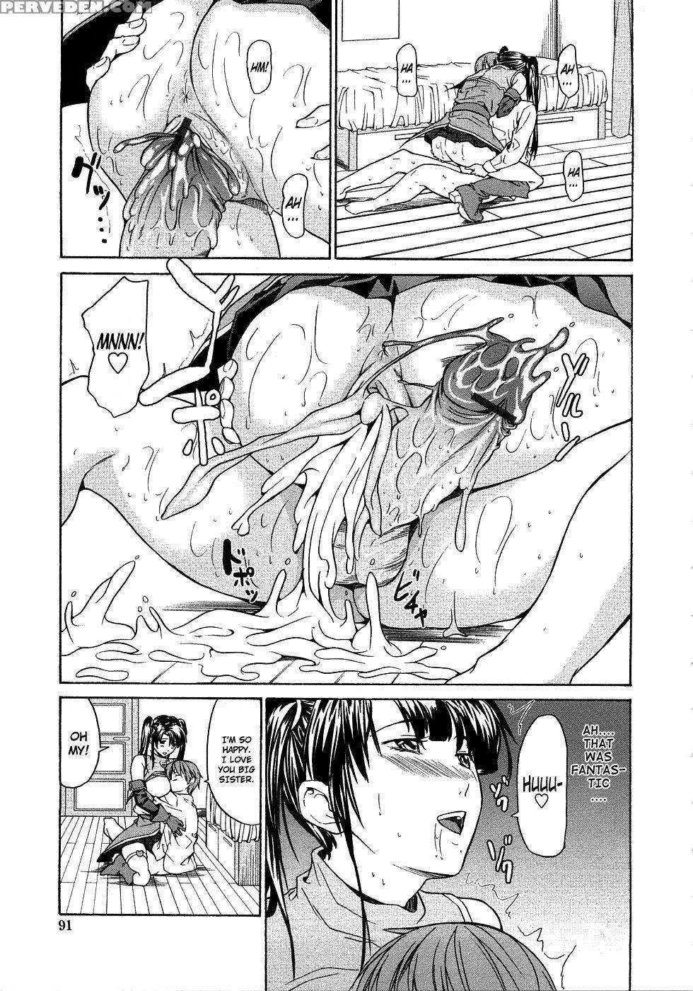 Pure Love Sadistic Ch 6 - Jyura 1
