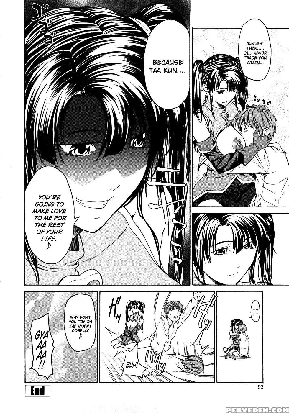 Pure Love Sadistic Ch 6 - Jyura 1
