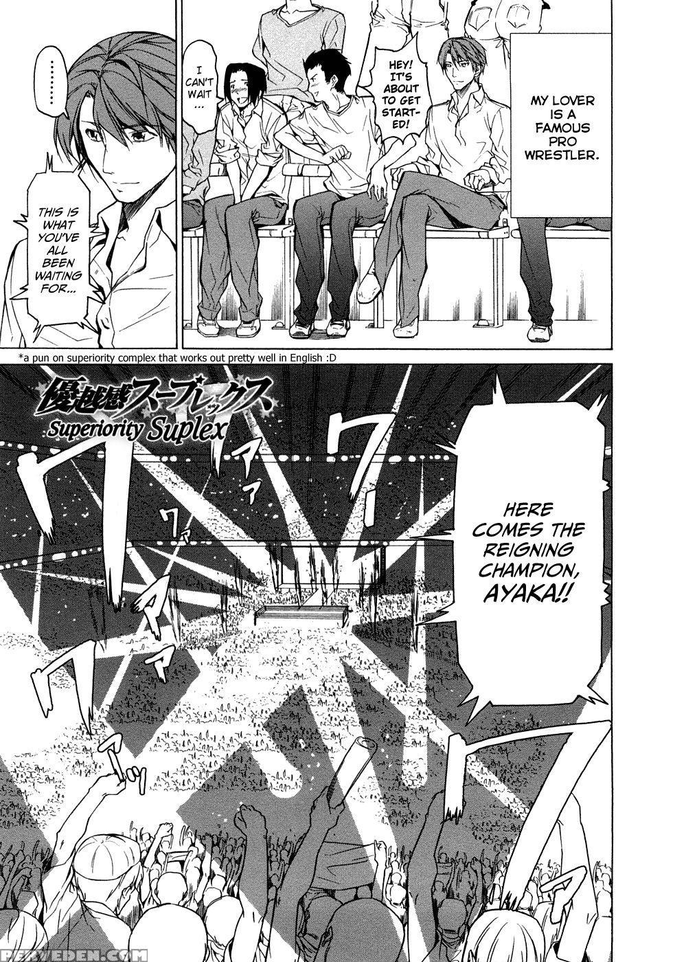 Pure Love Sadistic Ch 7 - Jyura 1