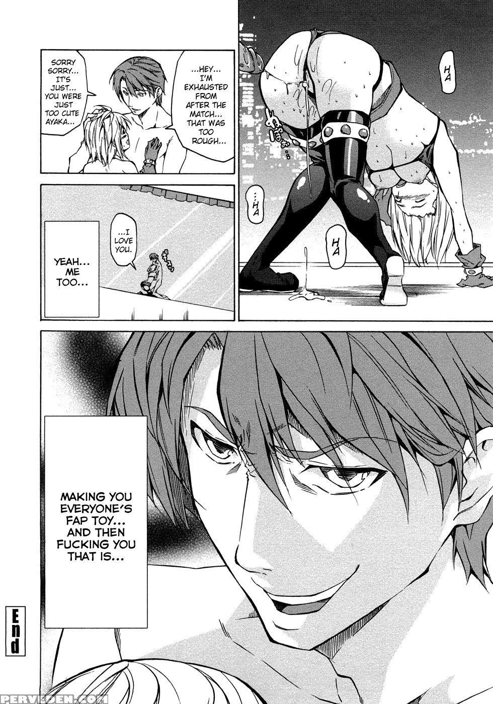 Pure Love Sadistic Ch 7 - Jyura 1