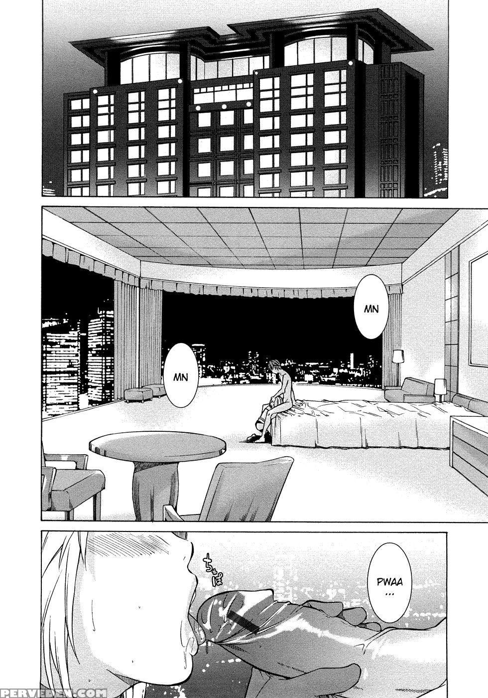Pure Love Sadistic Ch 7 - Jyura 1