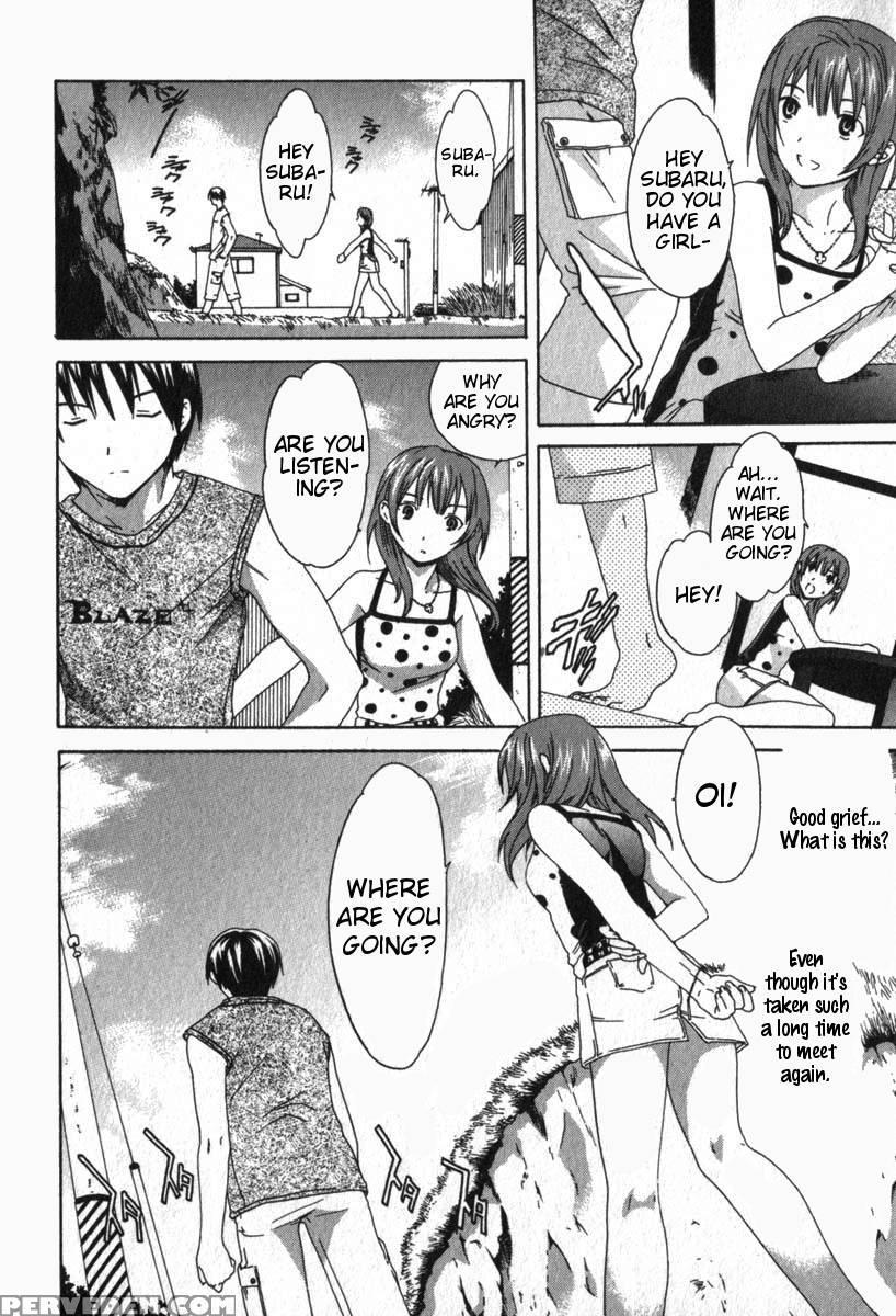 Pure Pure! Chapter 1 - Cuvie 1