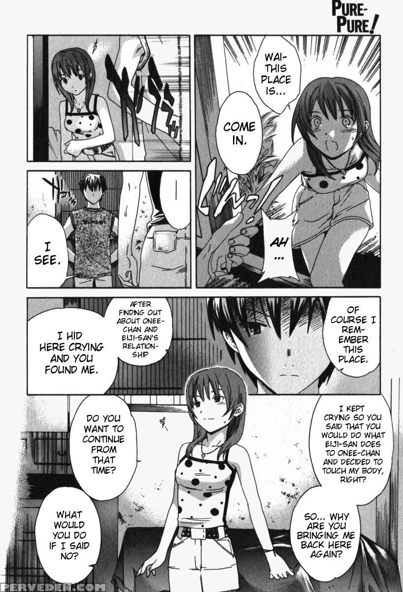 Pure Pure! Chapter 1 - Cuvie 1