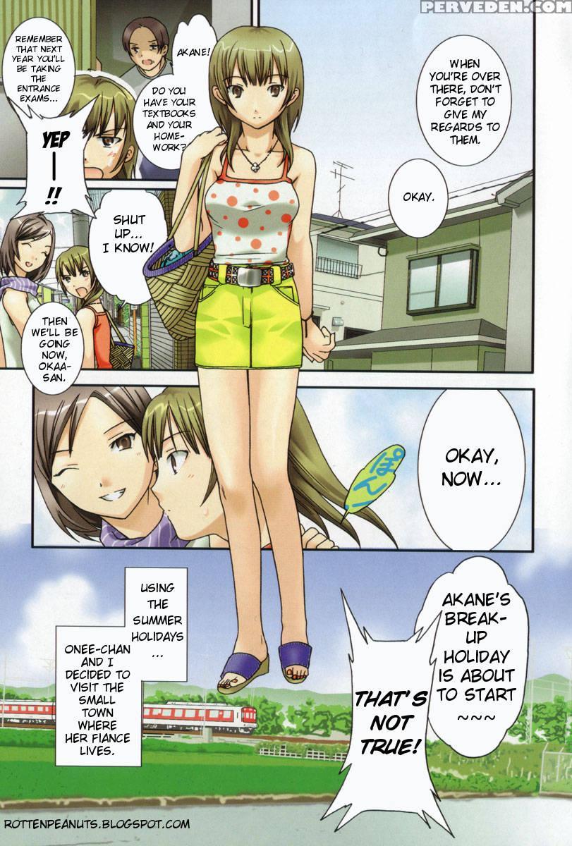 Pure Pure! Chapter 1 - Cuvie 1