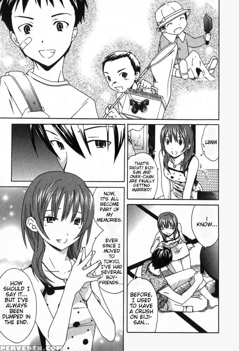 Pure Pure! Chapter 1 - Original Work 1