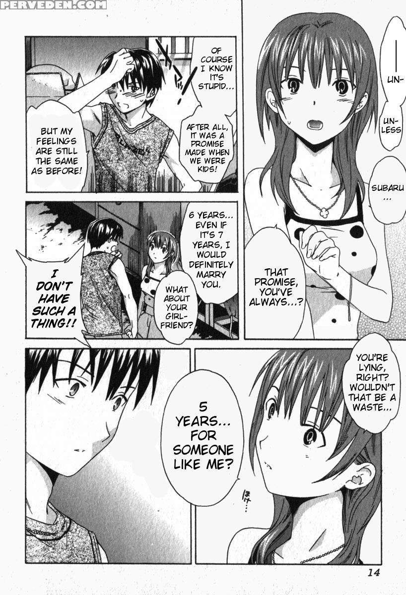 Pure Pure! Chapter 1 - Original Work 1