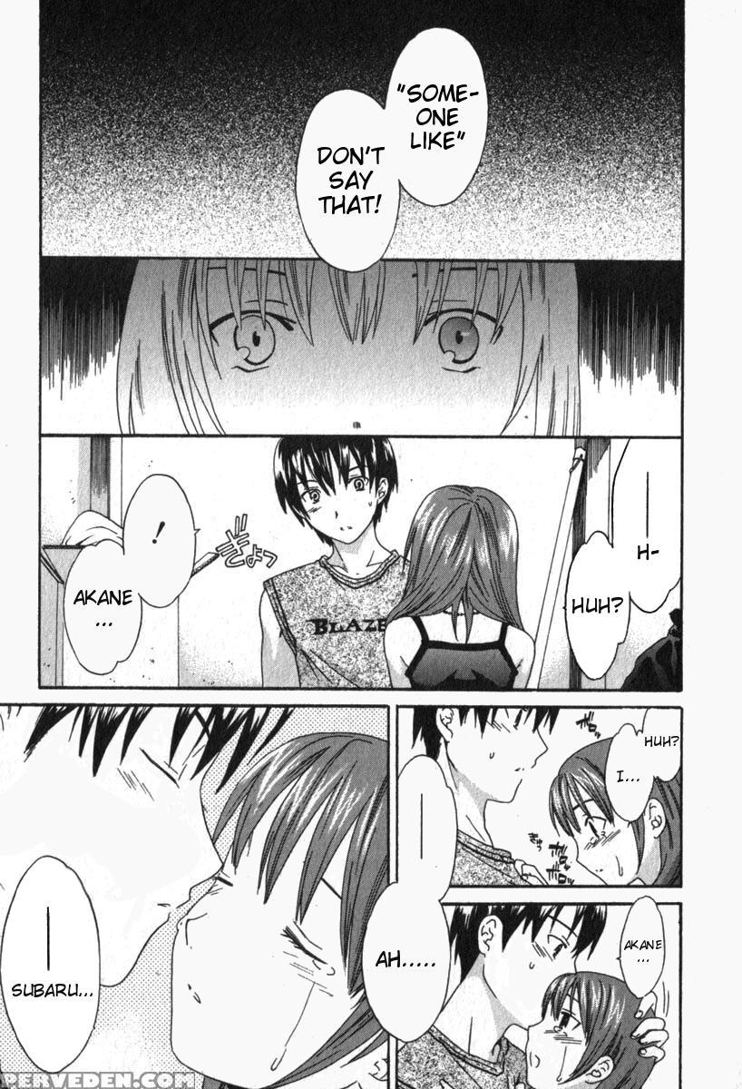 Pure Pure! Chapter 1 - Original Work 1