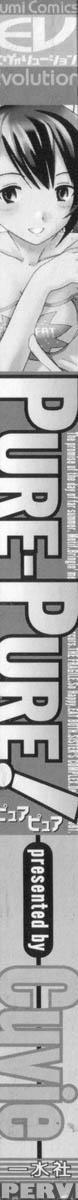 Pure Pure! Chapter 1 - Original Work 1