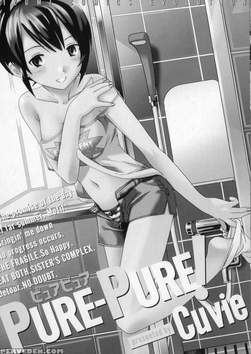 Pure Pure! Chapter 1 - Original Work 1