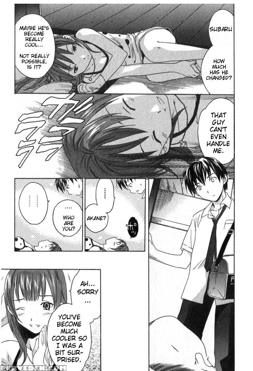 Pure Pure! Chapter 1 - Original Work 1