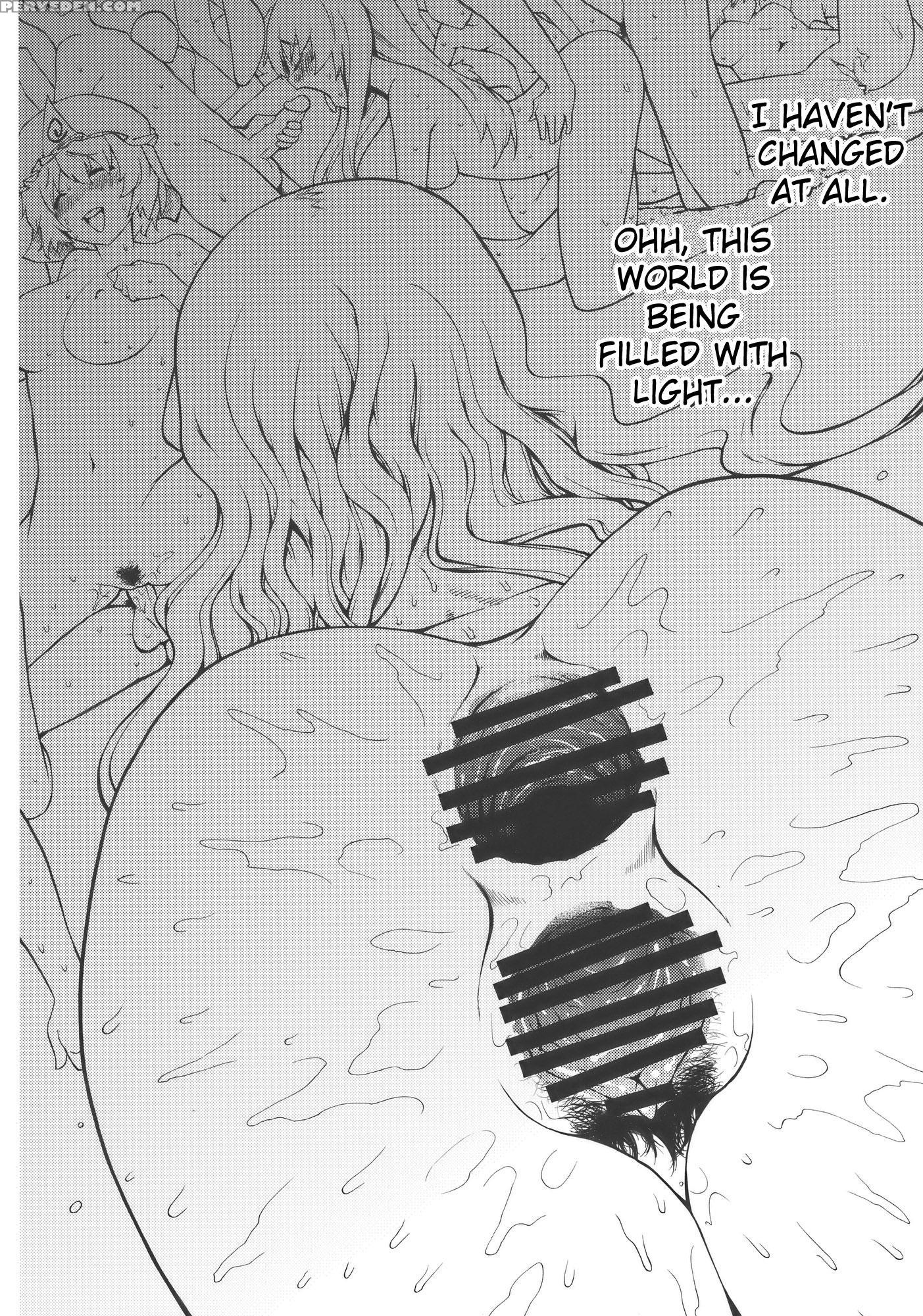 Pureingu Gensoukyo Nau - Touhou 1