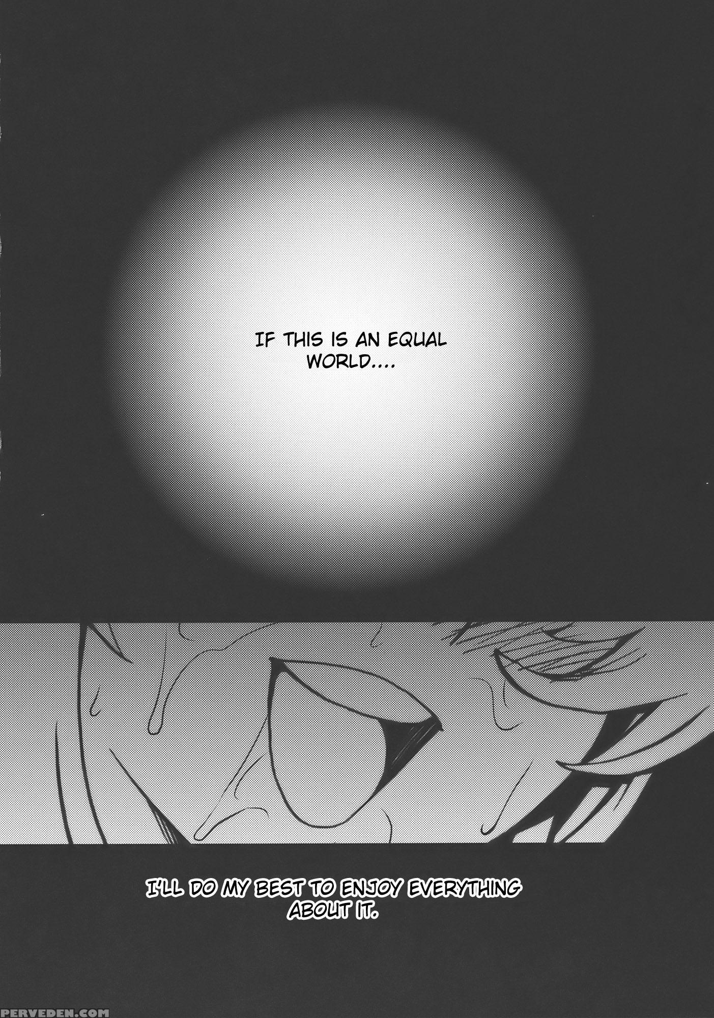 Pureingu Gensoukyo Nau - Touhou 1