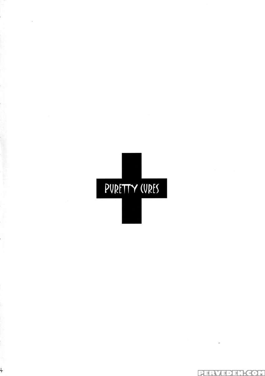 Puretty Cures 1