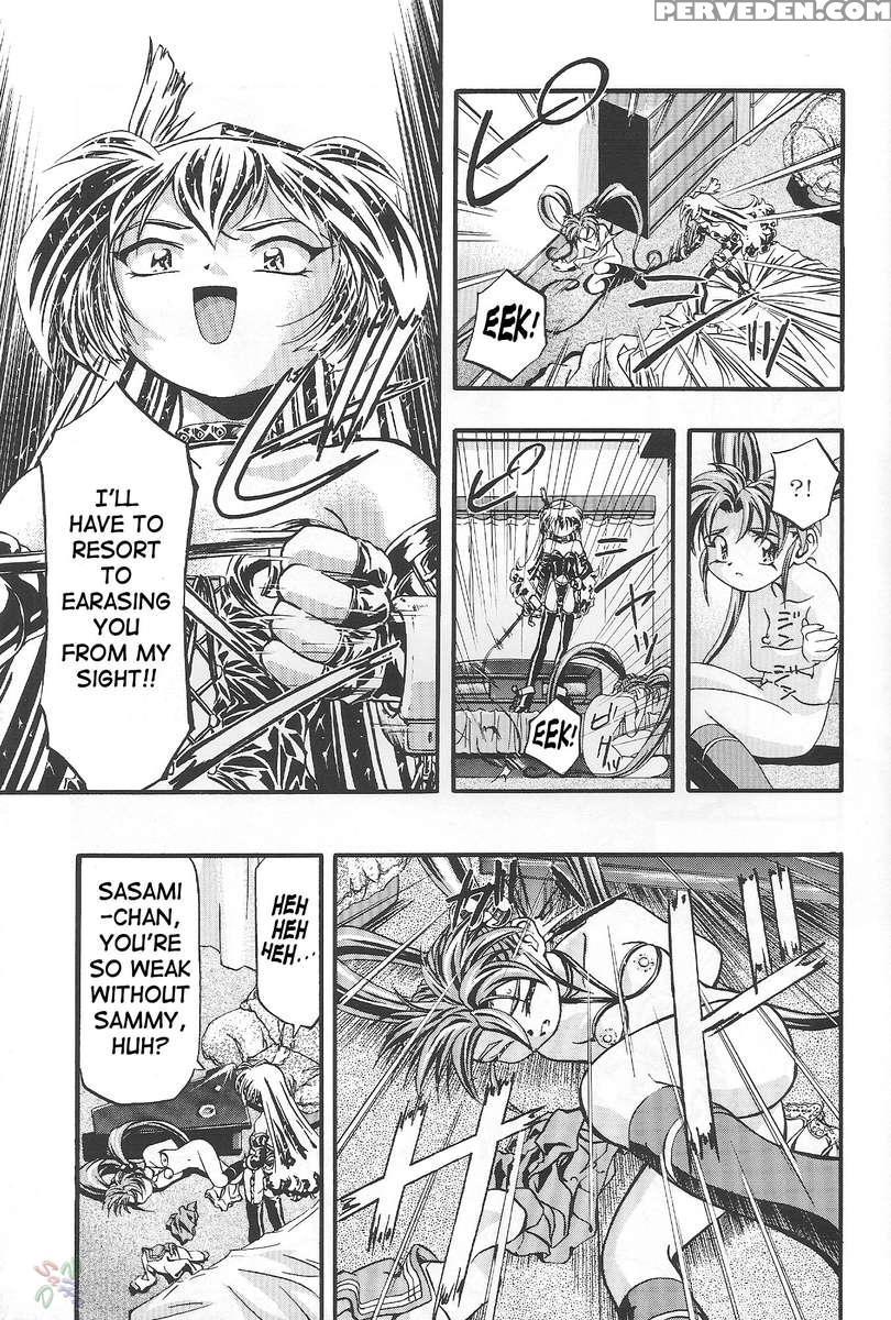 Purichii Samii 2 1