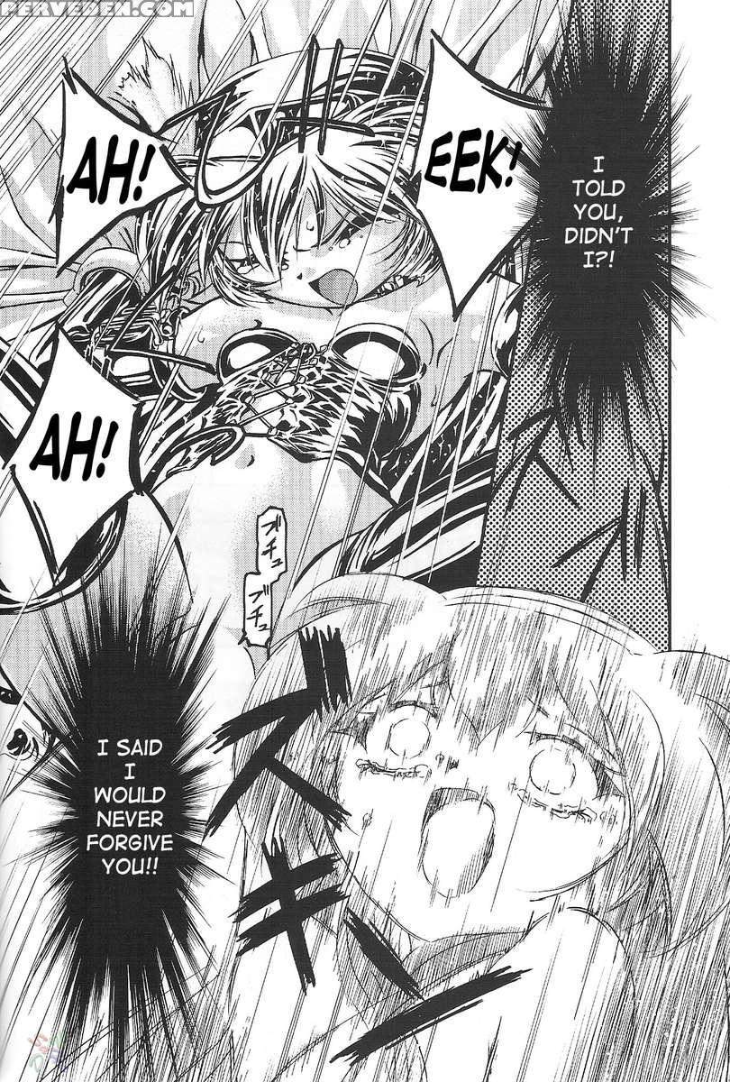Purichii Samii 2 1