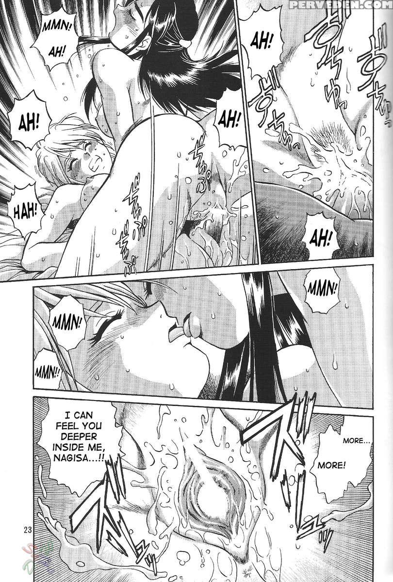 Purikyu~ 1