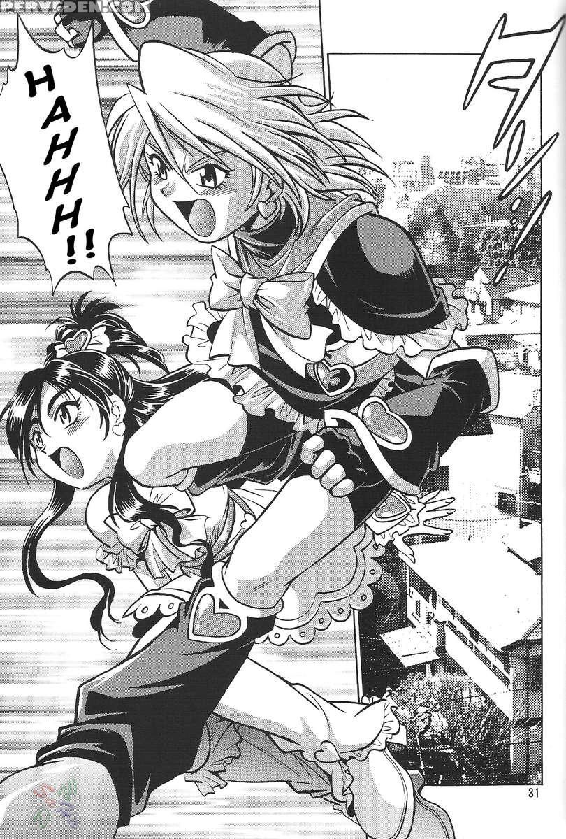 Purikyu~ 1