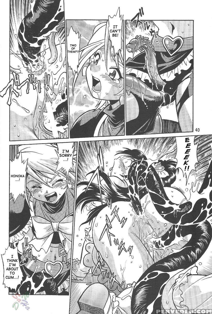 Purikyu~ 1