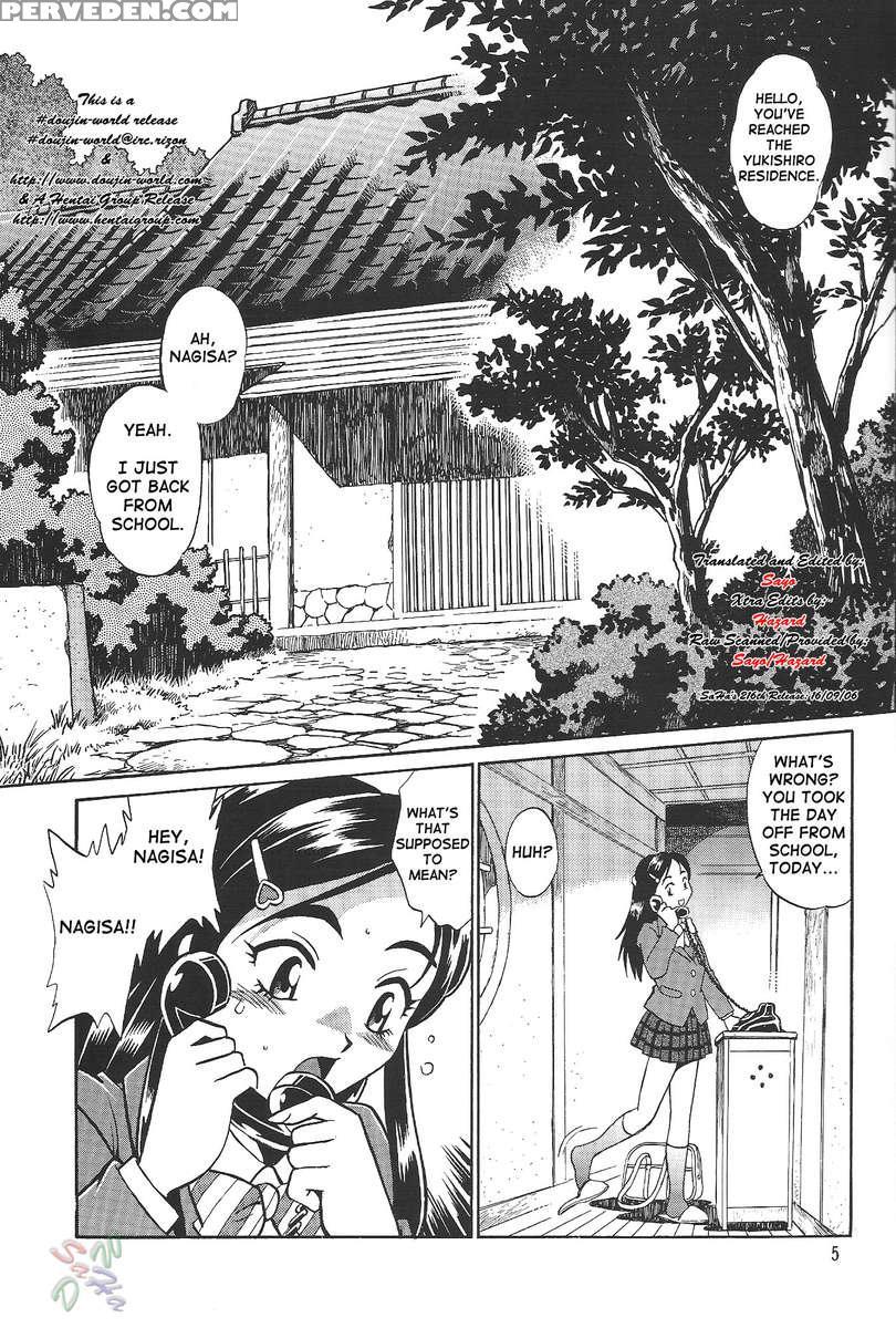 Purikyu~ 1
