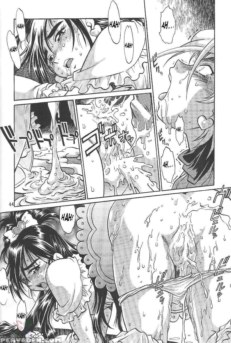 Purikyu~ 1