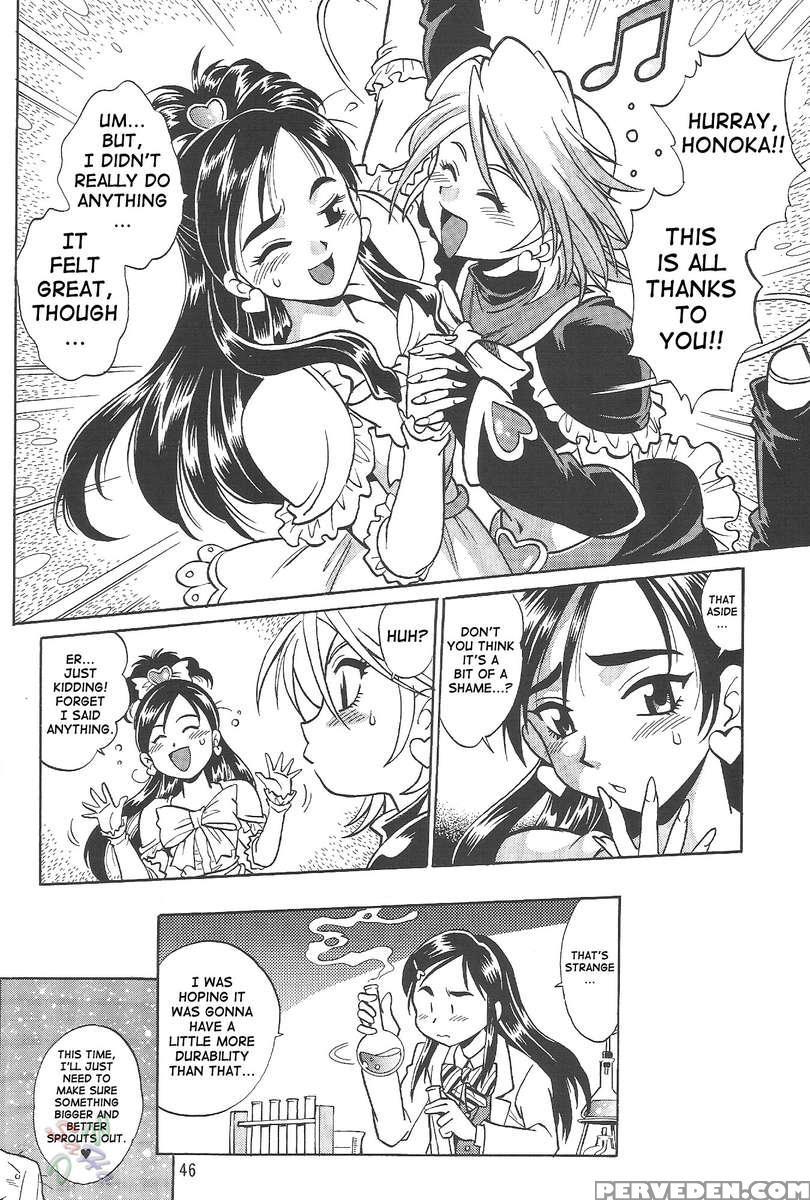 Purikyu~ 1