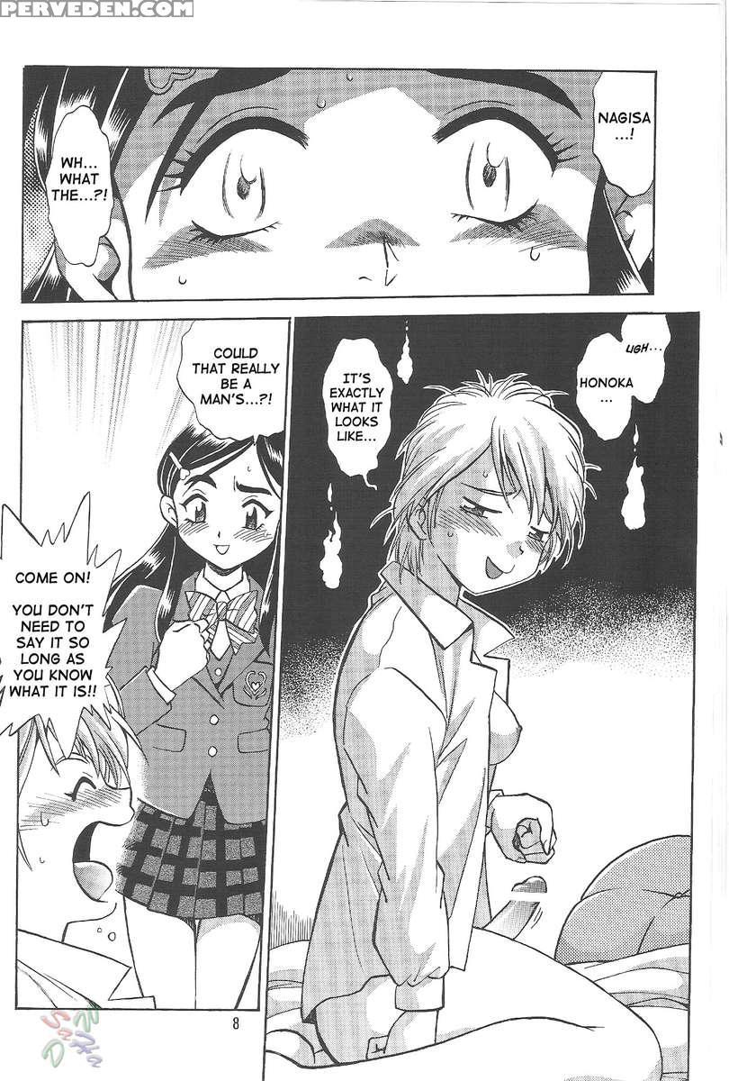 Purikyu~ 1