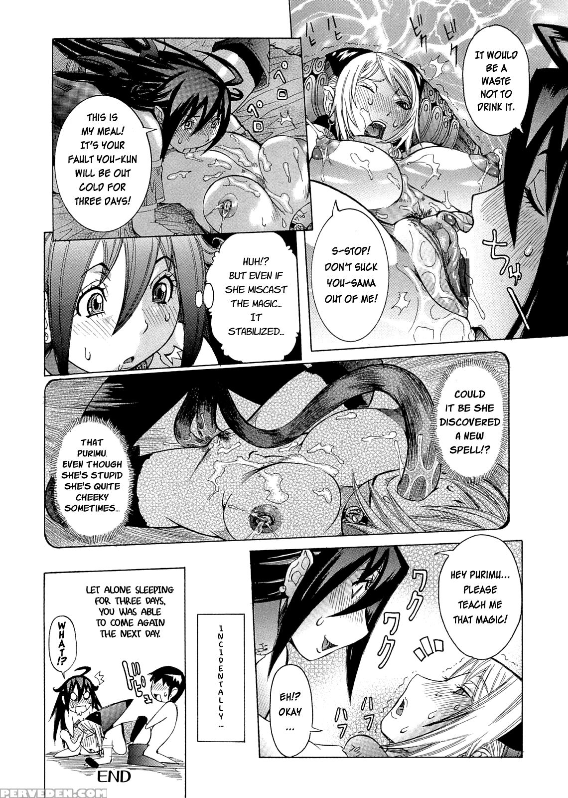 Purimu No Nikki Vol 1 Chap 4 - Original Work 1