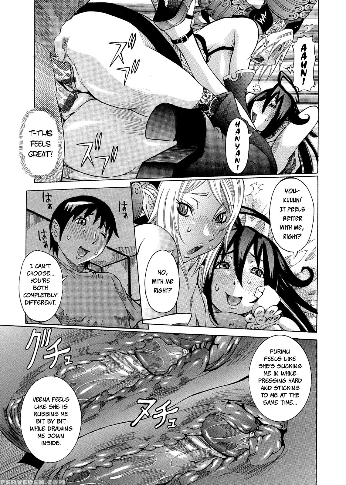 Purimu No Nikki Vol 1 Chap 4 - Original Work 1