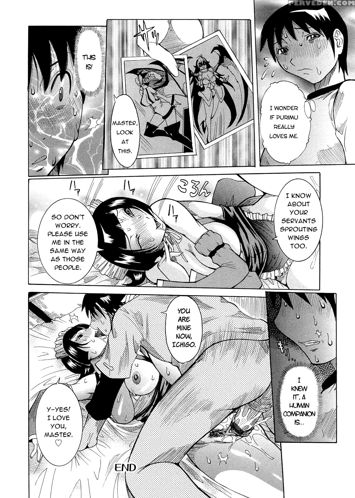 Purimu No Nikki Vol 1 Chap 7 - Original Work 1
