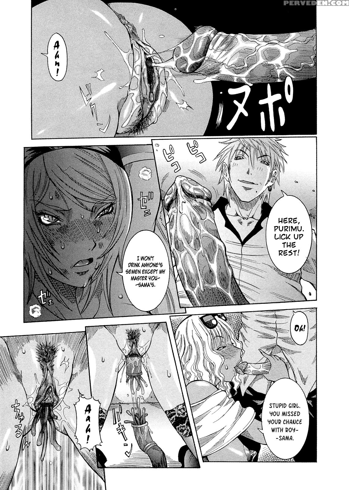 Purimu No Nikki Vol 2 Chap 10 - Original Work 1